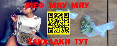 герыч Бугуруслан