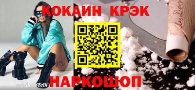 сатива Будённовск
