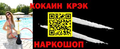 мескалин Бузулук