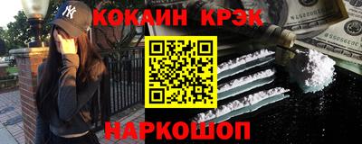 сатива Будённовск
