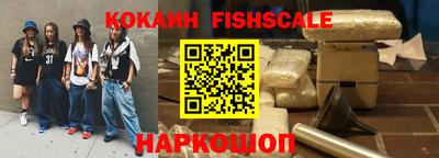 сатива Будённовск