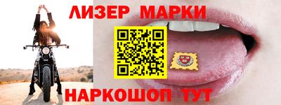 сатива Будённовск