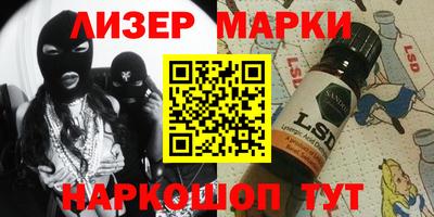 сатива Будённовск