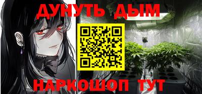сатива Будённовск