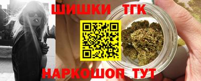 сатива Будённовск