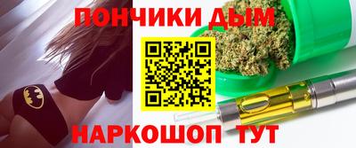 мескалин Бузулук
