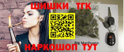 мескалин Бузулук