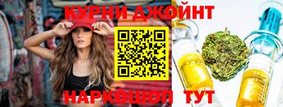 мескалин Бузулук