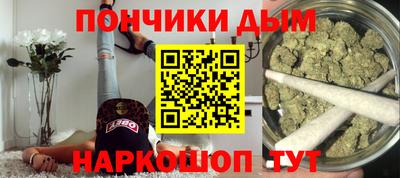 герыч Бугуруслан