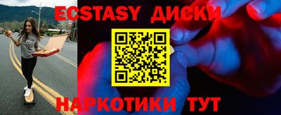 сатива Будённовск