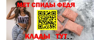 сатива Будённовск
