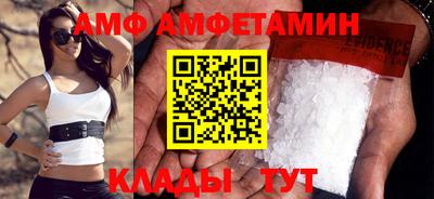 мескалин Бузулук