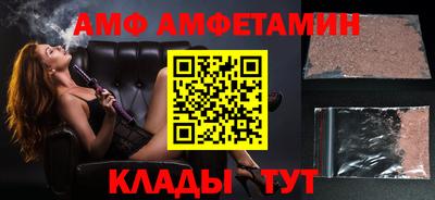 мескалин Бузулук