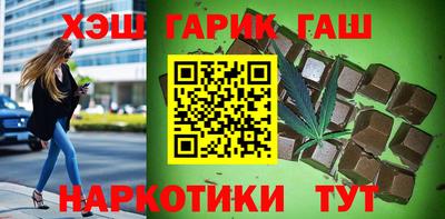 герыч Бугуруслан