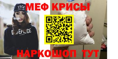 герыч Бугуруслан