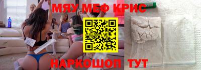 герыч Бугуруслан