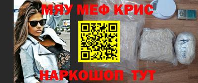 сатива Будённовск