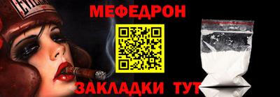 гашиш Рязань