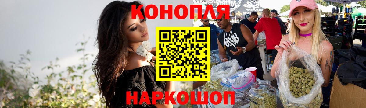 МАРИХУАНА SATIVA & INDICA  Вход с VPN  МАРИХУАНА ГИДРОПОН  Прохладный  Каннабис тримм 